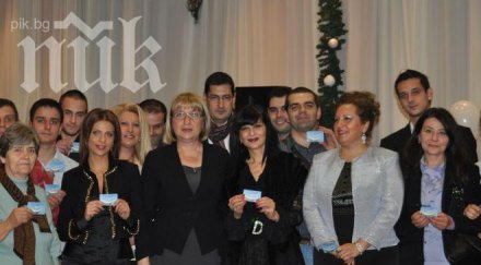 цецка цачева опозиция сме герб идват членове