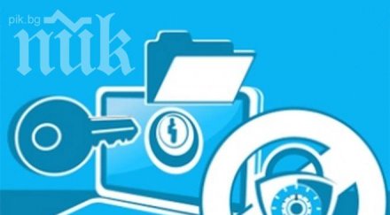 защитим файл изпратим