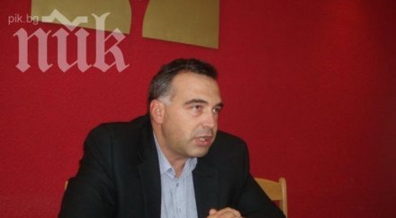 кутев герб започват разпадат мирише