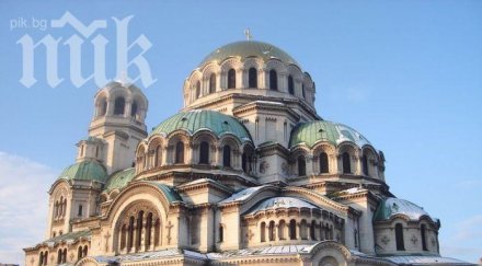 почитаме света варвара