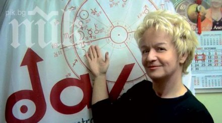 астроложката алена бойко втори шанс цветлин йовчев трябваше премиер февруари 2014 месец безредици