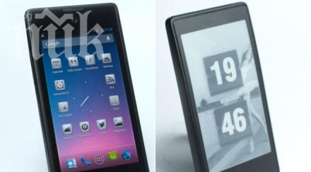 руснаци пуснаха смартфон два екрана видео