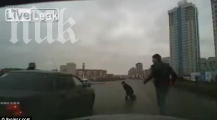 видео разтърси кола гази пешеходец завърта въздуха оцелява магически