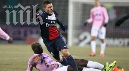 сензация франция слабак нанесе първа загуба псж