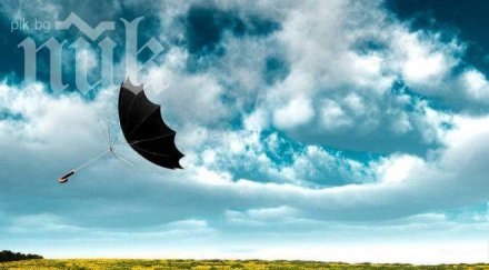 дунавската равнина задуха силно стопля