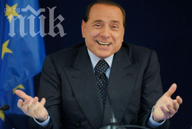 РЗС канят Берлускони да оглави листата им за евродепутати