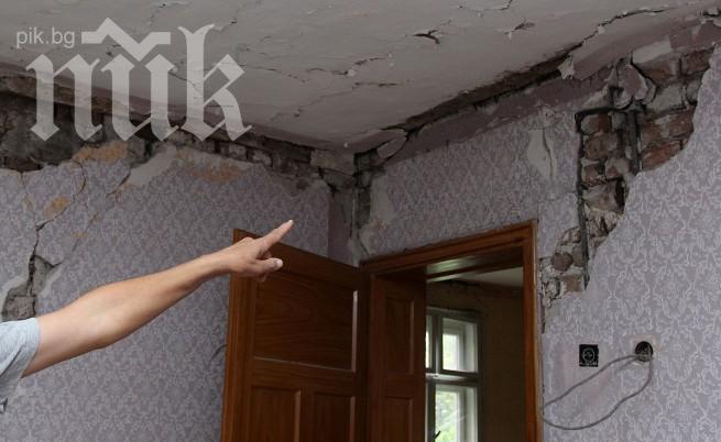 Румъния спешно укрепва стари сгради в случай на земетресение от 8 по Рихтер Румъния спешно укрепва стари сгради в случай на земетресение от 8 по Рихтер