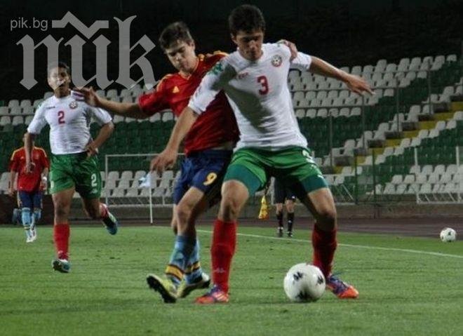 Интер готви оферта за наш национал