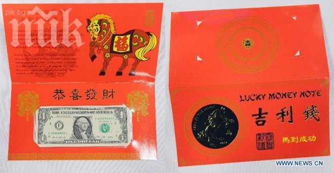 САЩ пускат специален долар-талисман