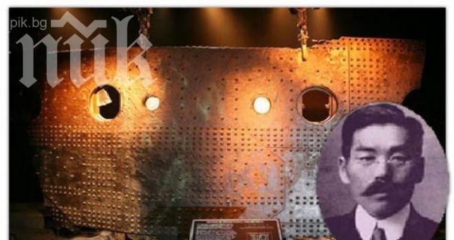 Единственият оцелял на Титаник японец е заклеймен в родината си