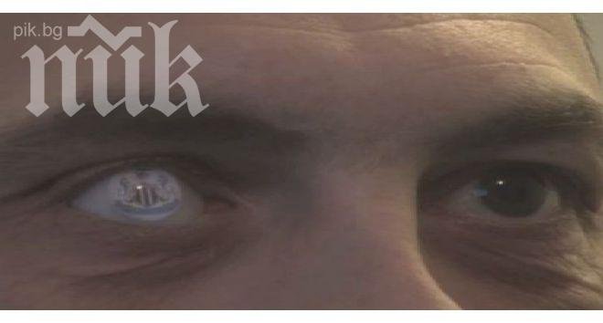 Полусляп носи любимия си тим в окото си (видео)