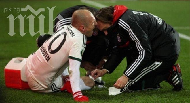 Байерн продължава за Купата с пирова победа