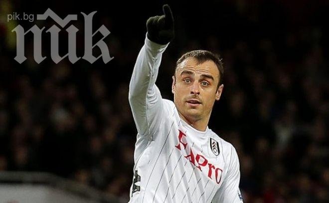 Тотнъм вгорчи дебюта на Мюленстийн, Бербо с асистенция