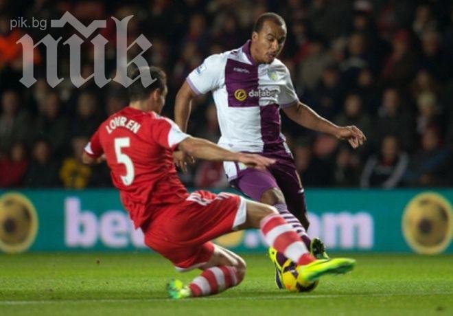 Астън Вила без Тонев продължи лошата серия на Саутхамптън