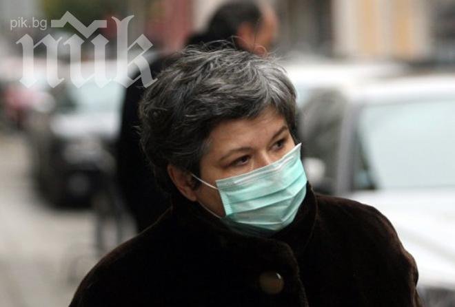 Тежка грипна епидемия ни връхлита в края на януари