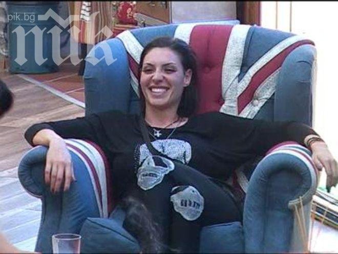 Поредна шашма! Черната Златка победител в Биг Брадър! Взима супер джип за награда