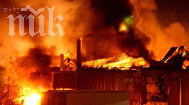 Взрив в завод за боеприпаси в Португалия – поне един загинал