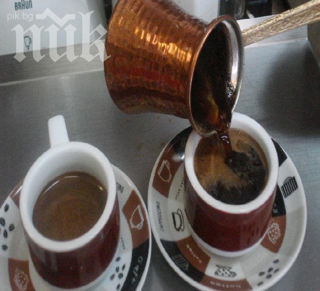 Турското кафе беше обявено за културно наследство под защитата на ЮНЕСКО