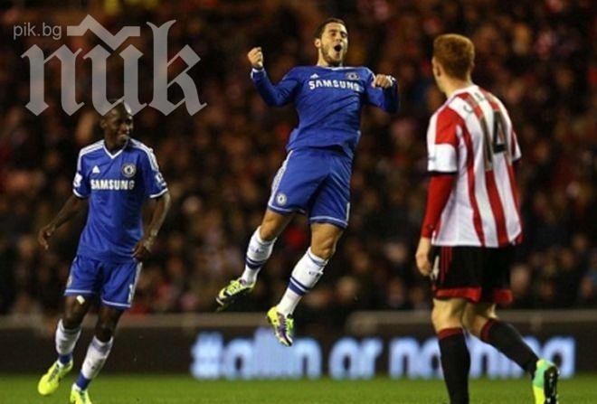 Азар блести при голово шоу между Съндърланд и Челси