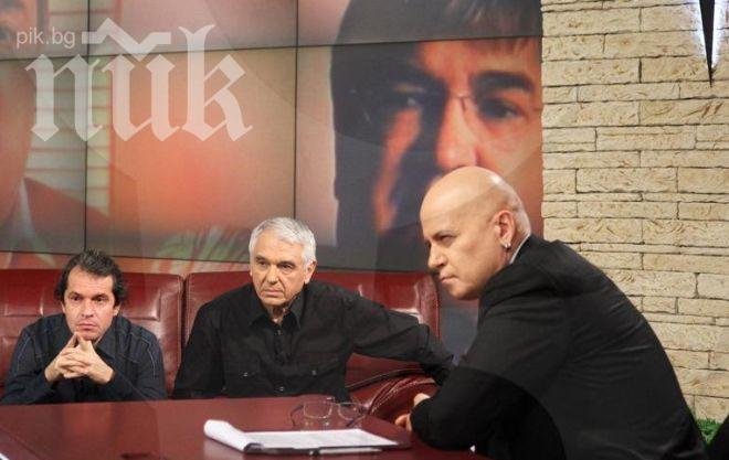 Доган, Сидеров и Бойко отказаха да гостуват в „Шоуто на Слави”