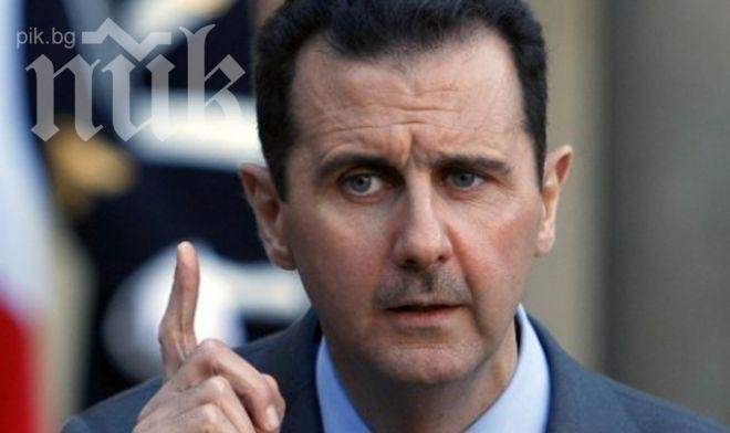 Башар Асад остава президент на Сирия