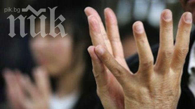 Стотици сигнали за поява на секти в Кюстендилско