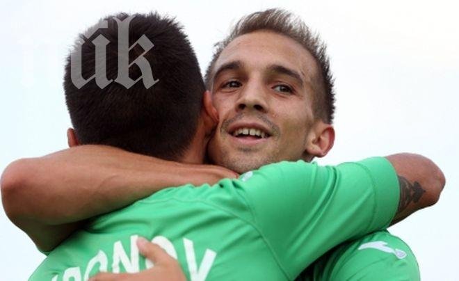 Берое премина през Нафтата без проблеми