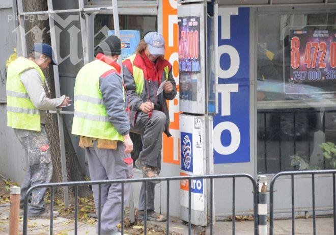 Бургазлия удари джакпота и спечели половин милион