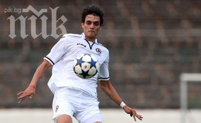 И Славия разби Пирин (ГД), съдията с ключово отсъждане