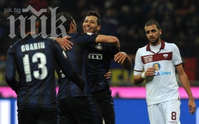 Интер на косъм от грандиозна издънка