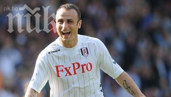 Mirror: Бербатов иска да напусне Фулъм още през януари