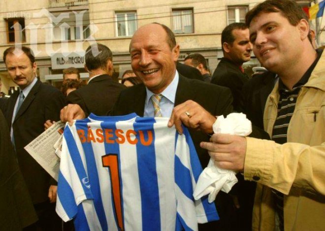 Румънският президент отказа да подпише ново споразумение с МВФ