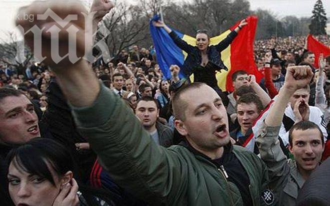 Румънският език стана официален в Молдова