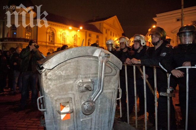 Приключи протестът пред сградата на Народното събрание в столицата