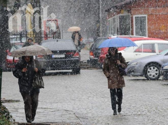 Иде ледена епоха през уикенда