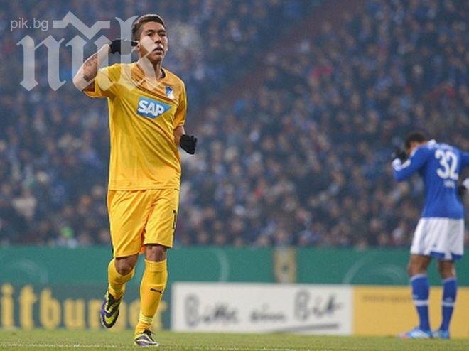 Шалке 04 отпадна за Купата на Германия, Борусия (Д) се разходи срещу слабаци