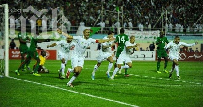 Световният шампион в Бразилия ще прибере 40 млн. долара