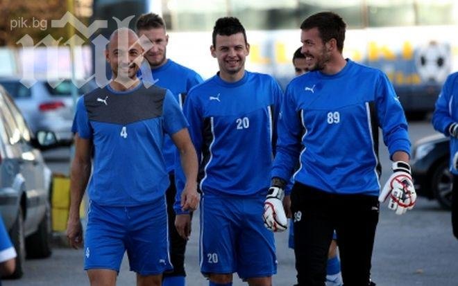 Синята Коледа открива благотворителността за Левски (снимка)