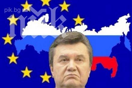 Утре Украйна изпраща делегации и в Брюксел и в Москва