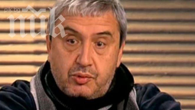 Един от хванатите в крачка пияни професори от СУ хвърли оставка