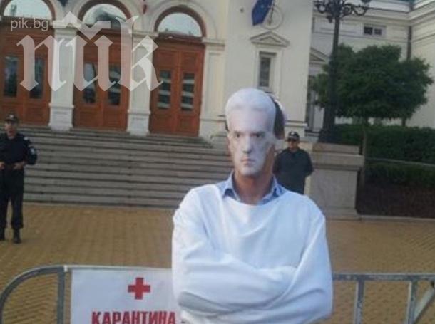 Атака: БНТ участва в метежа, стига сме давали пари на Зайо Цициновци!