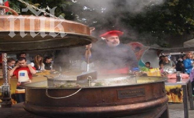 Ути готви никулденски курбан за 2500 заралии