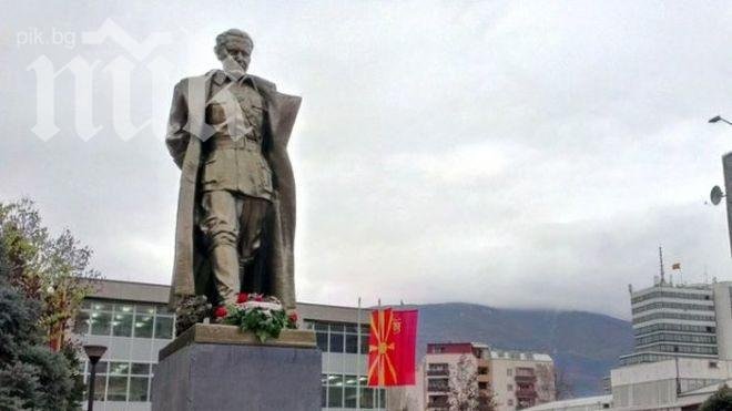 Издигнаха незаконно статуя на Тито в Скопие