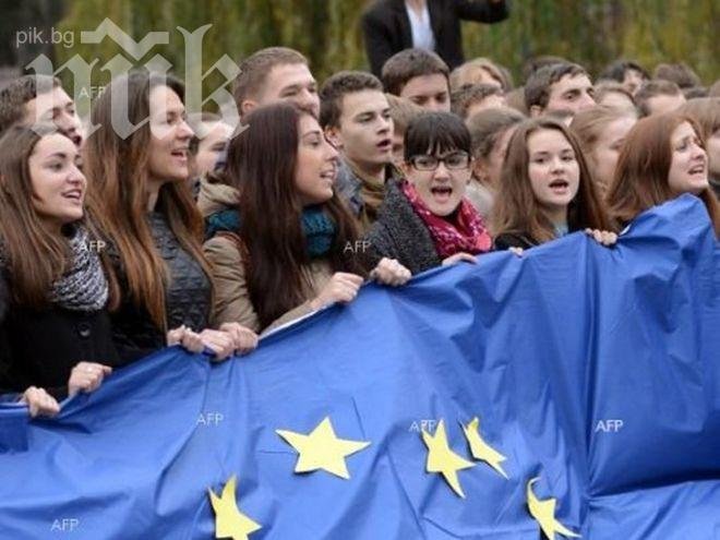 300 души се вдигнаха на протест и в Одеса