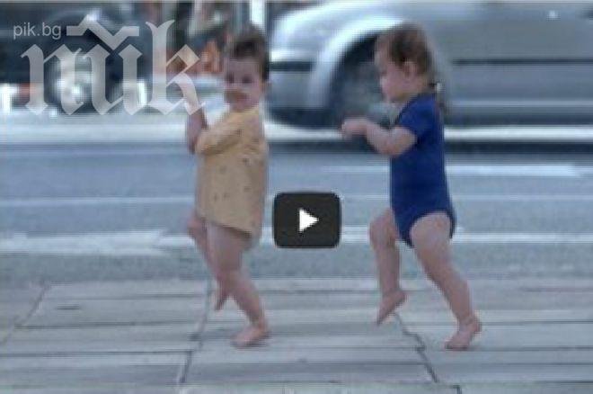 Вижте рекламата с палави бебета, която взриви нета (видео)