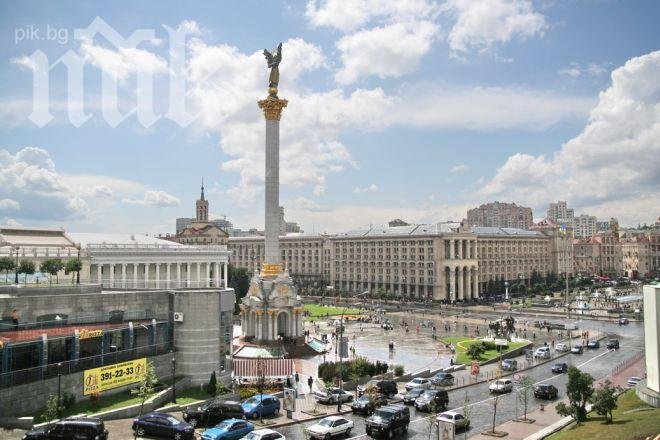 Украйна може да привлече трета страна към преговорите с ЕС