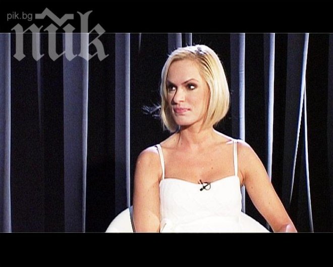 Ива Екимова: Не смятам да се омъжвам за Петрозар