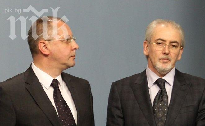 Преговорите между БСП и ДПС за общ проект за Изборен кодекс се провалиха