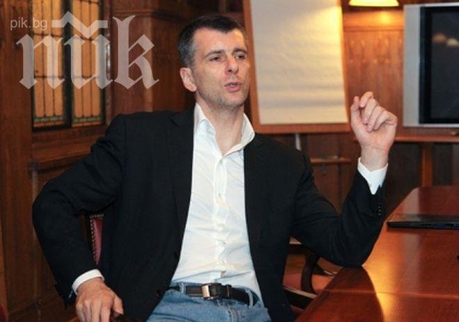 Руски милиардер дарява тима си от НБА  за благотворителност