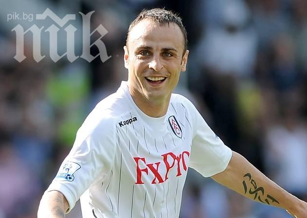 Новият треньор на Берба: Митко е един от тримата най-добри в Англия